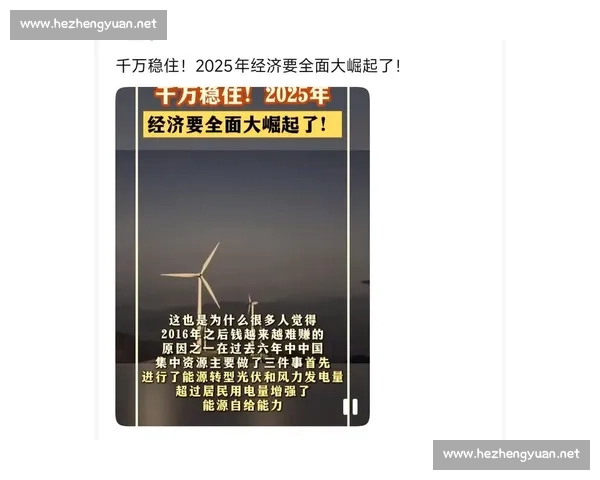 官方确认重大进展权威信息集中发布引发社会广泛关注持续讨论升温