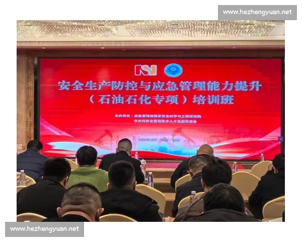 构建全方位安全保障体系提升社会稳定与防护能力